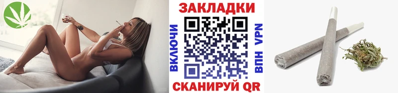 Цена Новотроицк Cocaine A PVP Бошки Шишки МДМА МЕФ