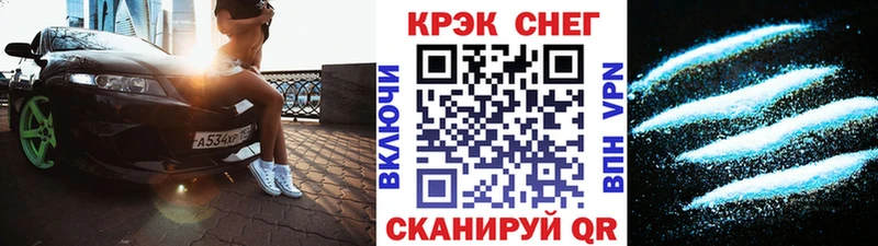где можно купить наркотик  ОМГ ОМГ как зайти  КОКАИН 99%  Новотроицк 