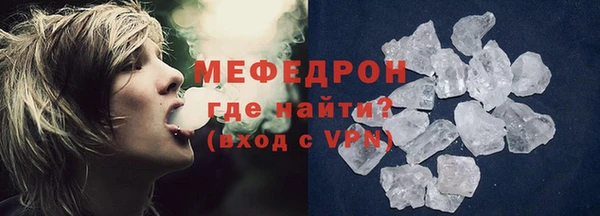 кокаин перу Нея