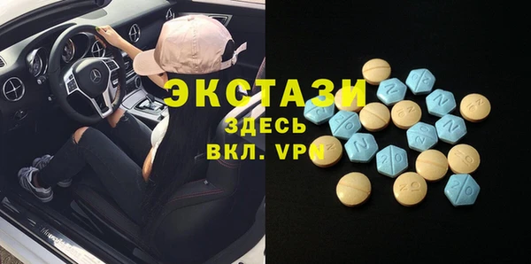 кокаин перу Нея