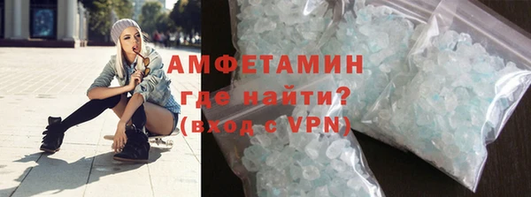 прущий лед Нефтекумск