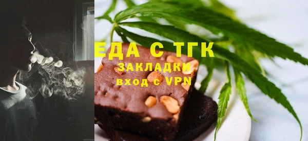 кокаин перу Нея