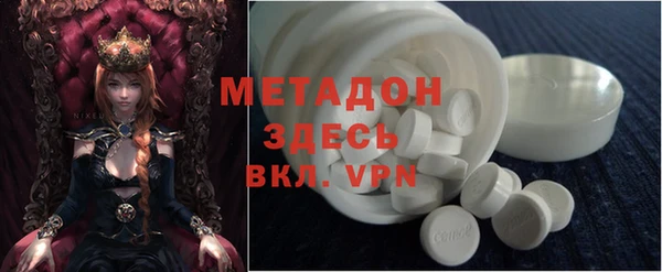 кокаин перу Нея