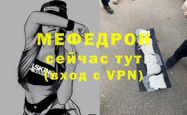 круглые Михайлов