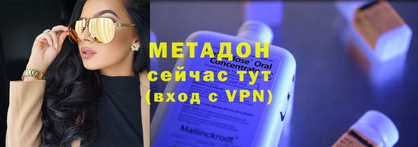 кокаин перу Нея