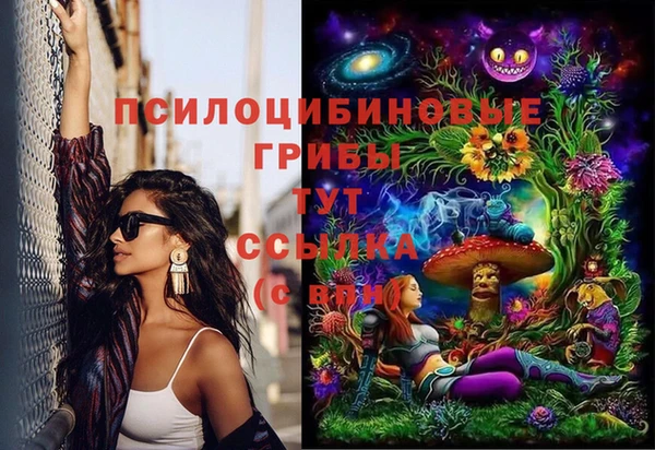 кокаин перу Нея