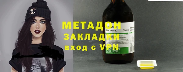 синтетический гашиш Нефтегорск