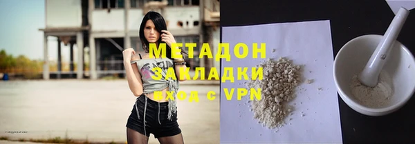 синтетический гашиш Нефтегорск