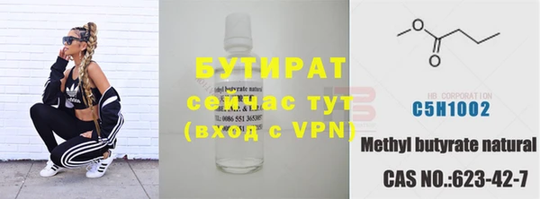 кокаин перу Нея