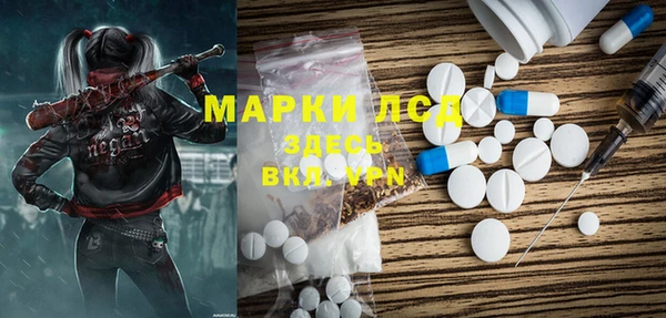 кокаин перу Нея
