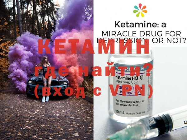 кокаин перу Нея