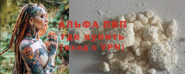 кокаин перу Нея
