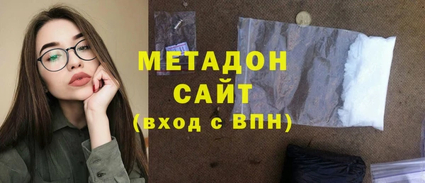 крисы Наволоки