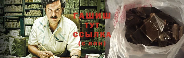 кокаин перу Нея