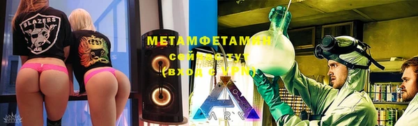 кокаин перу Нея