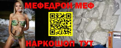 ешки Гай