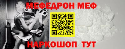 альфа пвп VHQ Гатчина