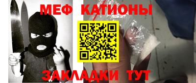 ешки Гай