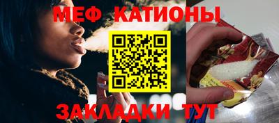 ешки Гай