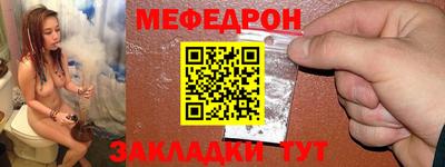 кокаин колумбия Гагарин