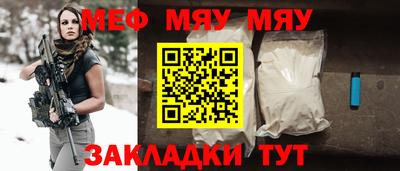 альфа пвп VHQ Гатчина