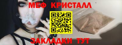 альфа пвп VHQ Гатчина