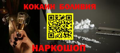альфа пвп VHQ Гатчина