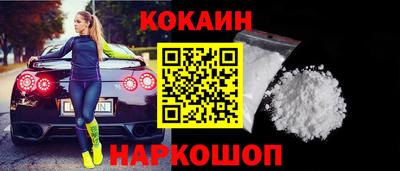 альфа пвп VHQ Гатчина