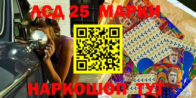 кокаин колумбия Гагарин