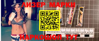 ешки Гай