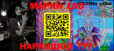 кокаин колумбия Гагарин