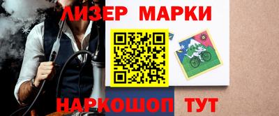 ешки Гай