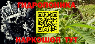 альфа пвп VHQ Гатчина