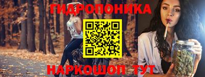 кокаин колумбия Гагарин