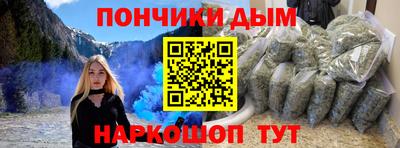 кокаин колумбия Гагарин