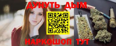 альфа пвп VHQ Гатчина