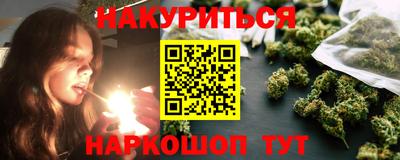 кокаин колумбия Гагарин