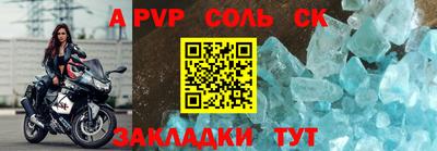 кокаин колумбия Гагарин