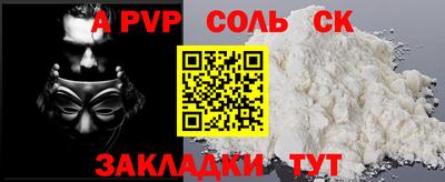 ешки Гай