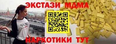 кокаин колумбия Гагарин