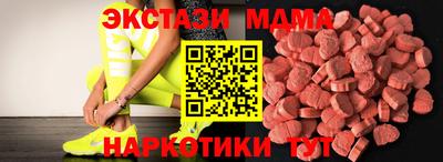 ешки Гай