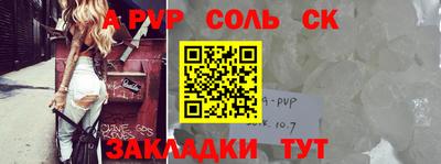 кокаин колумбия Гагарин