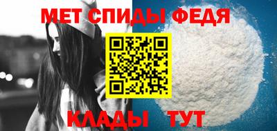альфа пвп VHQ Гатчина