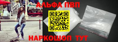 ешки Гай