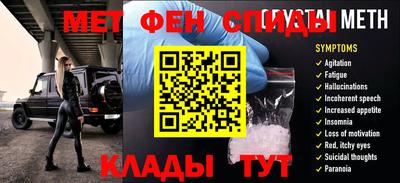 альфа пвп VHQ Гатчина