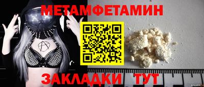 ешки Гай