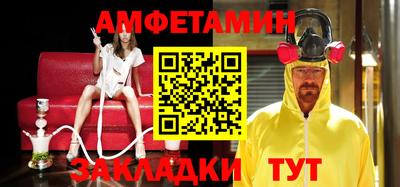 ешки Гай