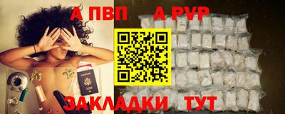 кокаин колумбия Гагарин