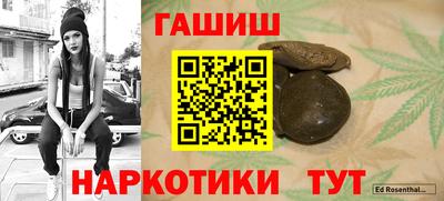 кокаин колумбия Гагарин