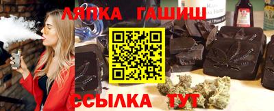 альфа пвп VHQ Гатчина